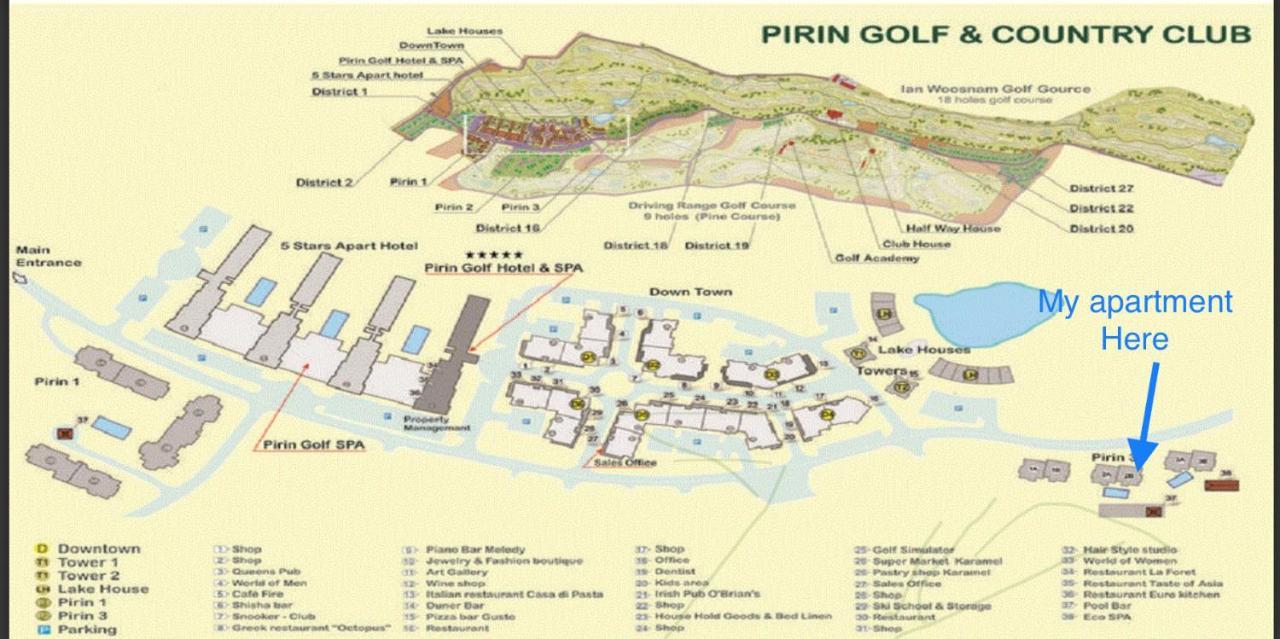 Entire Private Apartment In Pirin Golf & Country Club Банско Экстерьер фото